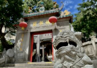 a-ma temple barra 幸运飞行艇 Macau gate lion