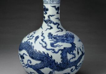 Porcelain Piece from the Palace at the Macao Museum of Art