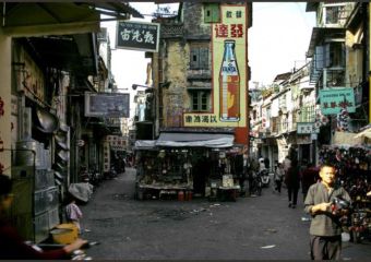 macau oldest streets