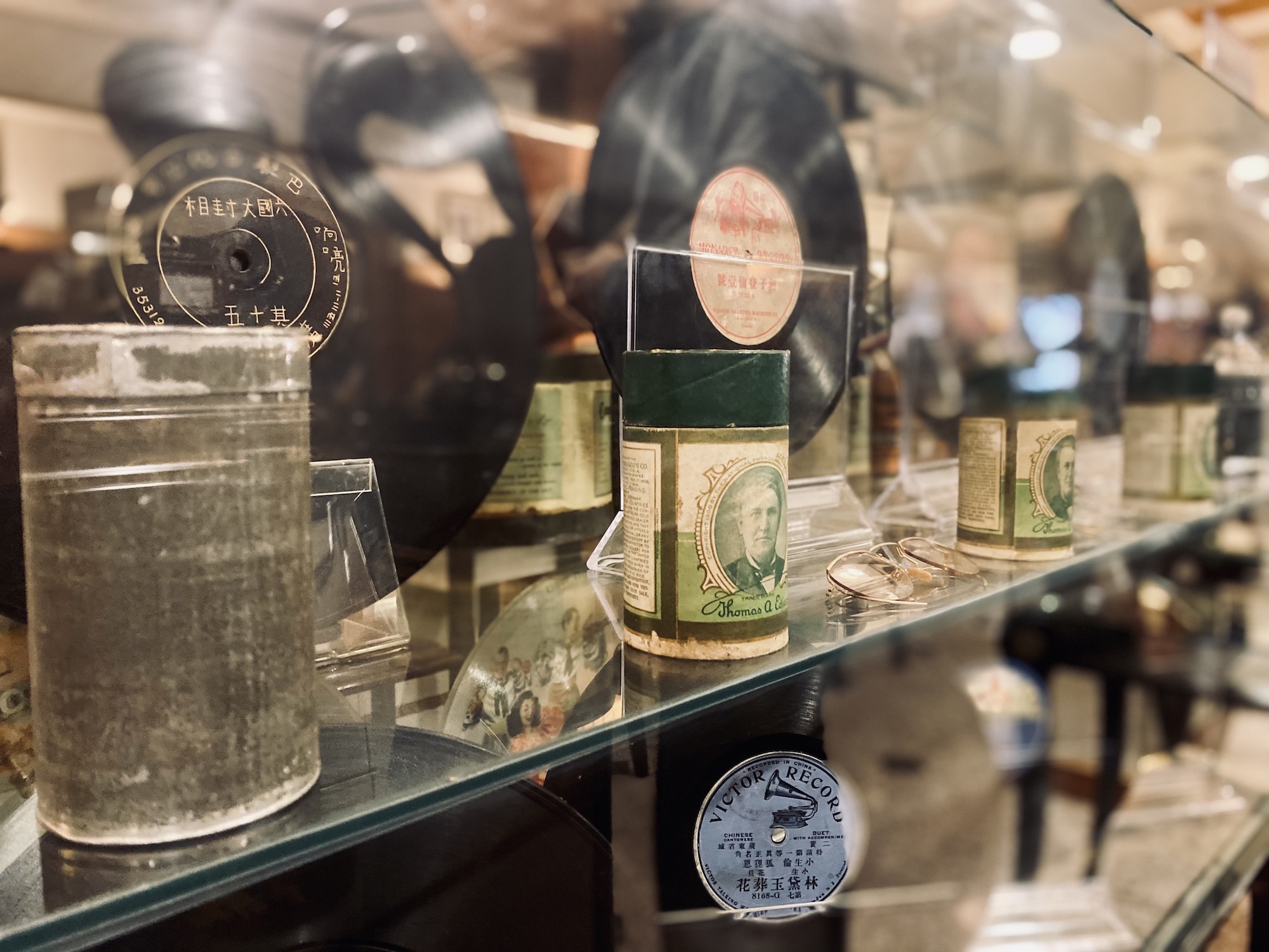 sound pf century museum artefacts
