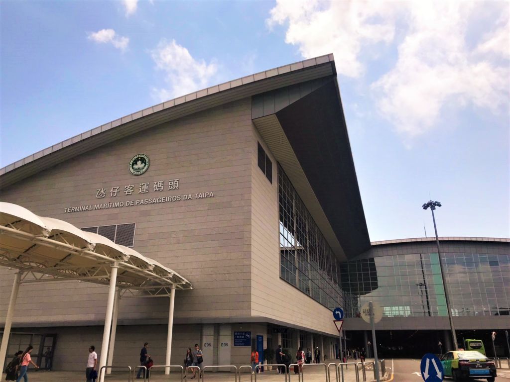 Taipa Ferry Terminal
