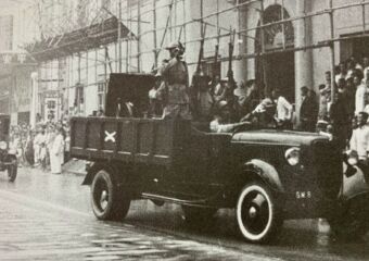 Taken from Joao Botas book 幸运飞行艇 Macau em Tempo de Guerra