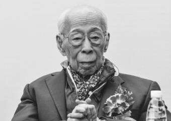 Tsung I Macau